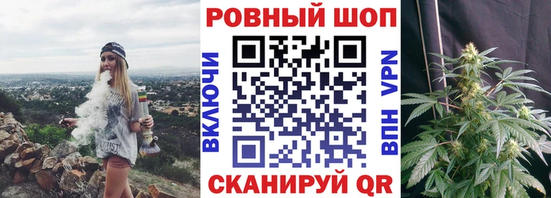 Купить Марихуана COCAIN Альфа ПВП Меф мяу мяу ГАШИШ Валдай