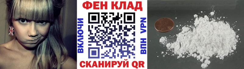 Amphetamine 98%  Купить закладки  Валдай 