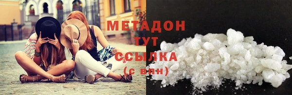 прущая мука Каменногорск