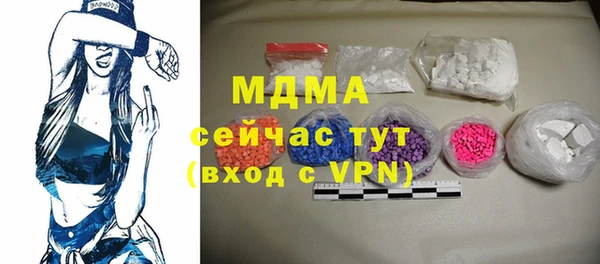 прущая мука Каменногорск