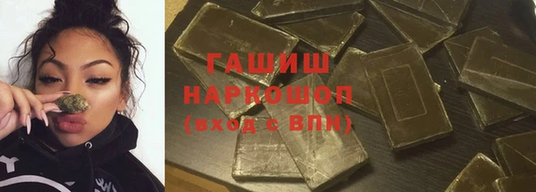 мяу мяу мука Каменка