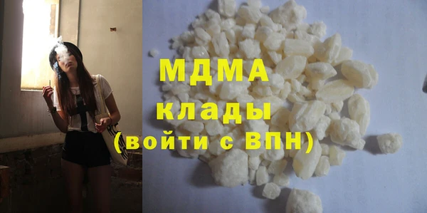 прущая мука Каменногорск