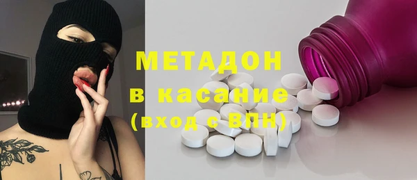 прущая мука Каменногорск