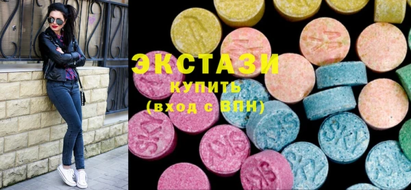 прущая мука Каменногорск