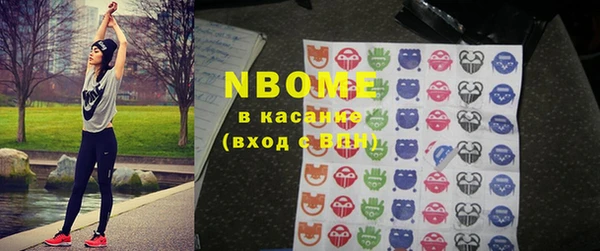 метадон Каменск-Шахтинский