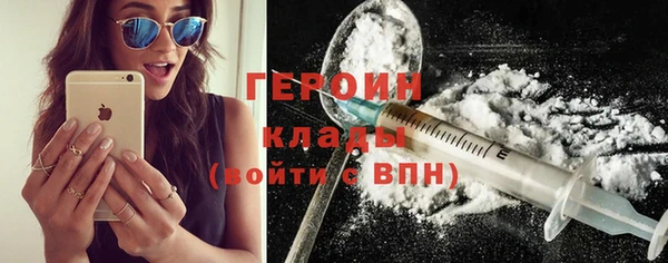 мяу мяу мука Каменка