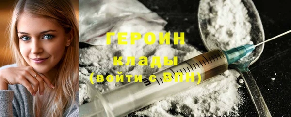 мяу мяу мука Каменка