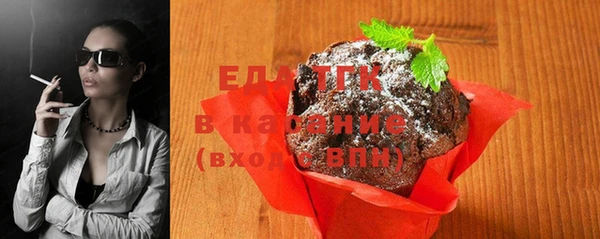метадон Каменск-Шахтинский