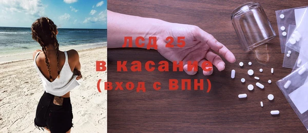 метадон Каменск-Шахтинский