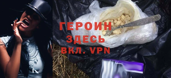 прущая мука Каменногорск