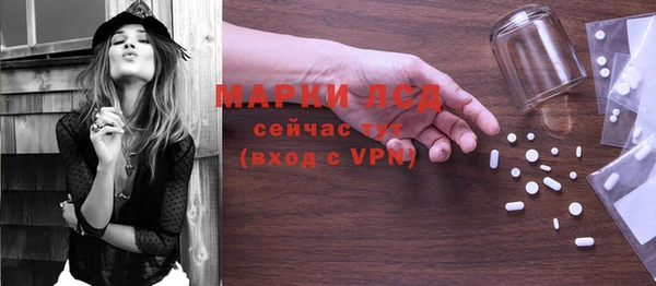 метадон Каменск-Шахтинский