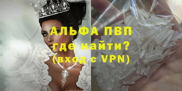 метадон Каменск-Шахтинский